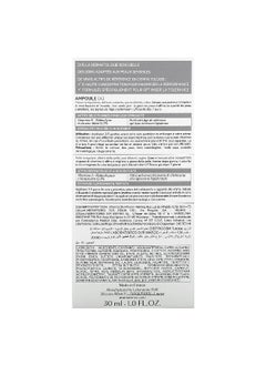 SVR SVR, [A], Ampoule Lift, 1 fl oz (30 ml)  - Image 3