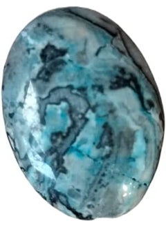 Natural Jasper Agate Double Face Gemstone Ring Or Pendant Jewelry Making