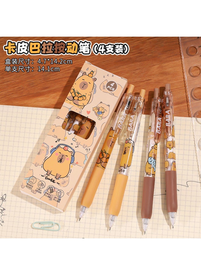 HELPS Kapibala Press Pen St Head Quick-drying High-value Capybara Gel Pen Set 0.5mm Black Brush Pen - Image 1