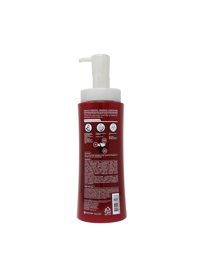 Kerasys Hair Clinic System Camelia Seed Oil Oriental Essence Dual Protein Oriental Premium 15.89 Fl Oz / 470 Ml (Conditioner, 1-Pack)  - Image 4