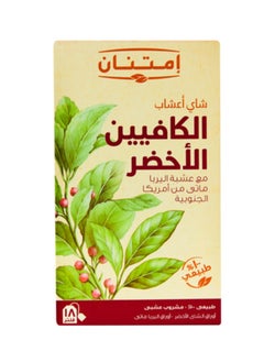 Green Caffeine Herbal Tea 18 Filters