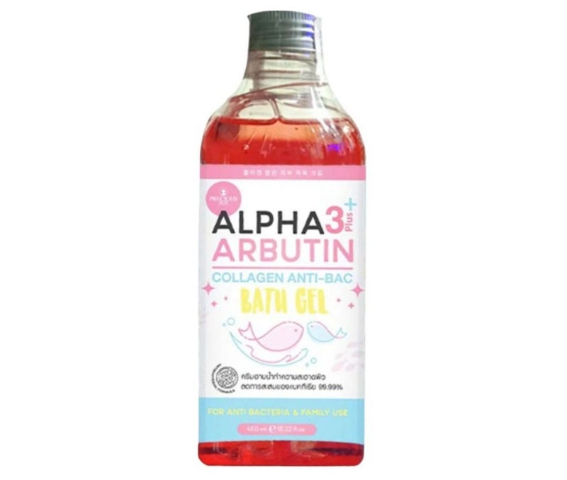 Precious Skin Alpha Arbutin & Collagen Body Wash Gel 450ml