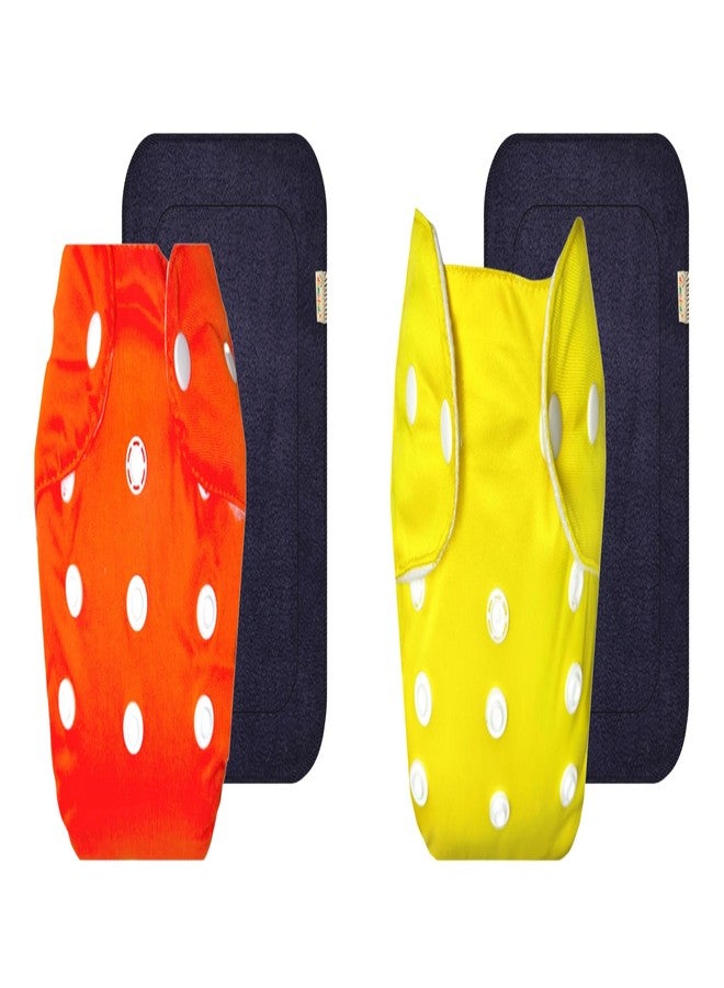 حفاضات قماشية دمبلدو لايت مع حشوة رمادية (عبوة من قطعتين) | شعور بالجفاف والراحة | قابلة لإعادة الاستخدام والغسل | سريعة الجفاف | تغيير حفاضات بدون قلق | من 3 أشهر إلى سنتين | للجنسين - Image 1