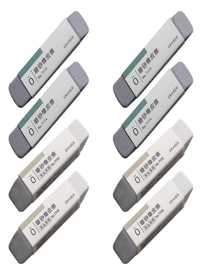 Foycow Premium Sand Erasers - Set of 8 Frosted Erasers for Pens, Fountain Pens, and Ink - Special School and Office Supplies for Correction - Colored Pencil and Ink Eraser - Image 1