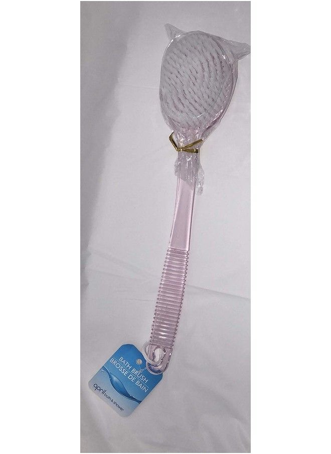 Bath Brush - pzsku/ZAB0D3EF9EB5A462073B5Z/45/_/1683268361/3a50d71b-a38b-4dcc-9c67-9c533c68b2fa