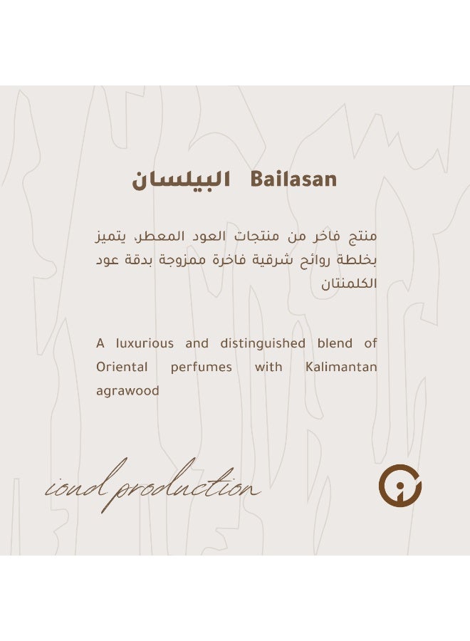 آي عود عود بلسمان ممزوج - 16 عود - Image 4