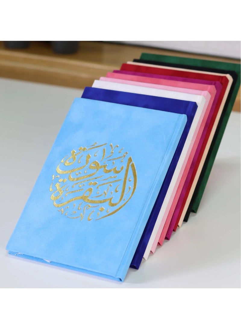 Surat Al-Baqarah with Uthmanic drawing, velvet wrapping, small size 8*12 (box containing 10 pieces of mixed colors) - Image 3