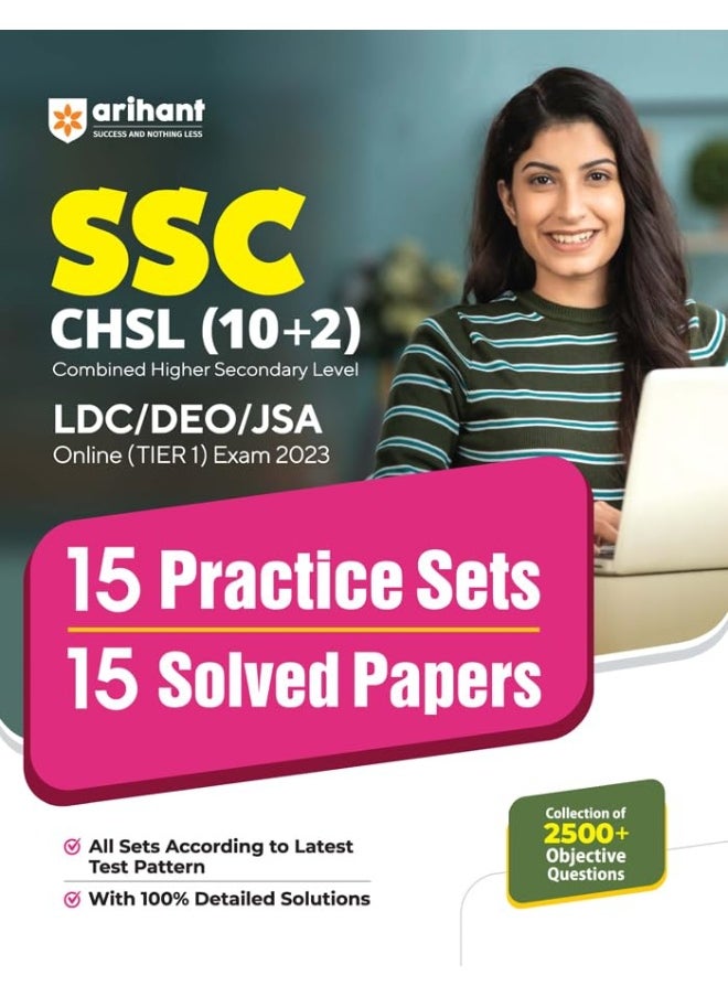 Arihant SSC CHSL Book 2024 (10+2) LDC|DEO|JSA Combined Higher Secondary Level Tier 1 15 Practice Sets & 12 Solved Papers 2023  - Image 1