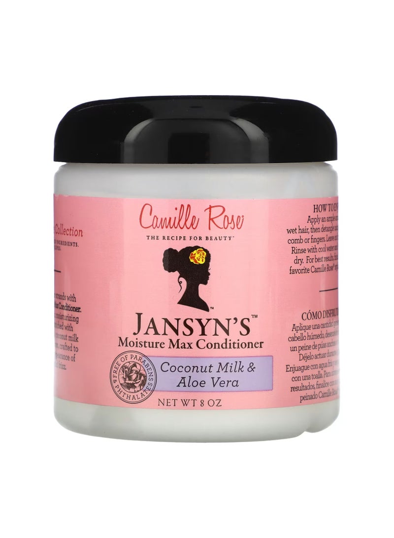 بلسم جانسين مويستشر ماكس، 8 أونصة