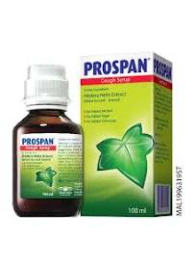 شراب بروسبان للسعال - علاج طبيعي للسعال