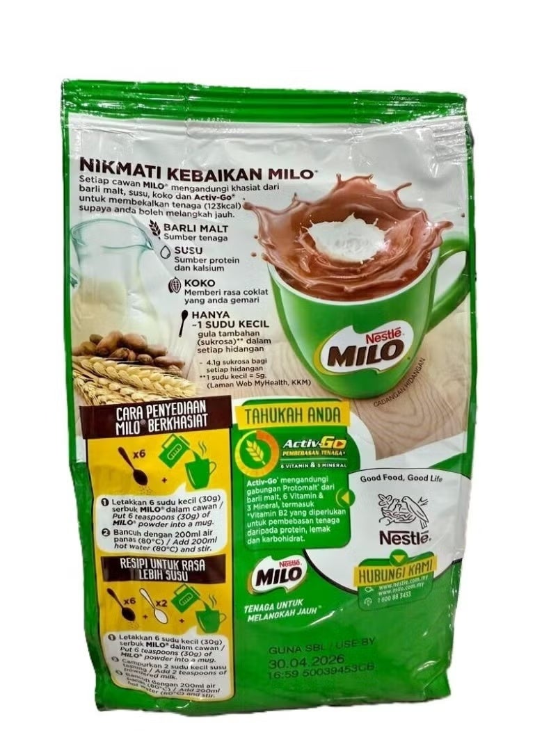 Milo Nestle Milo Activ-Go Energetic Drink Softpack 400g- 1 Pack - Image 2