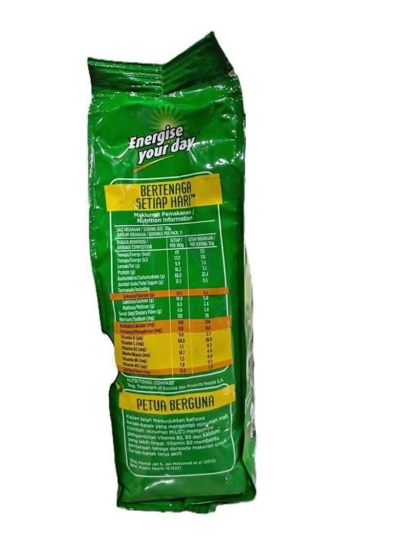 Milo Nestle Milo Activ-Go Energetic Drink Softpack 400g- 1 Pack - Image 4