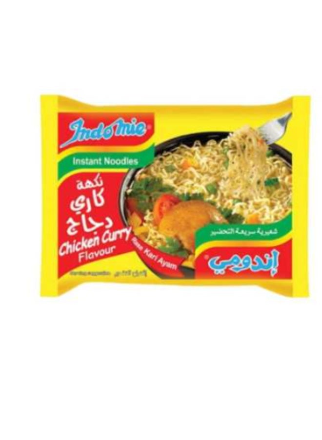 إندومي السعودية – نودلز سريعة التحضير بنكهة دجاج كاري – مذاق كاري دجاج حار وأصيل عبوه من ثلاث قطع