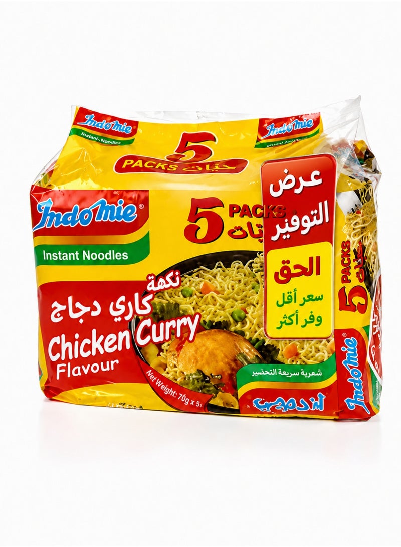 Indomie Saudi Noodles – Curry Chicken Flavor Instant Noodles – Authentic Spicy Chicken Curry Taste pack of 5 - Image 1