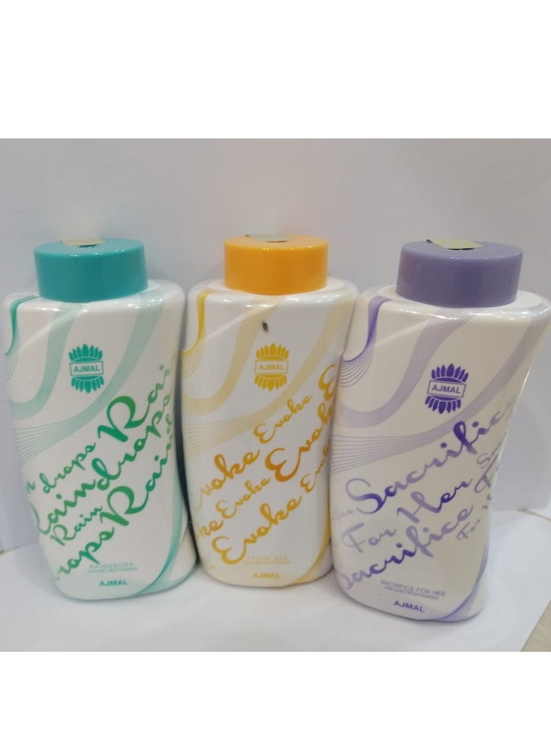 مجموعه بودرة مكونة من ثلاث قطع
