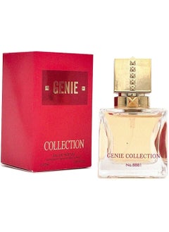 عطر 8881 25ملليلتر