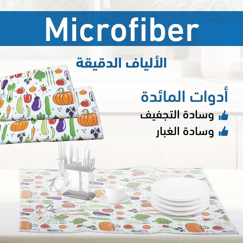 Kitchen Microfiber Drying Pad – Thick, Shock-Absorbing Dish Mat for Fast Water Absorption – Stylish Counter Protector for Mugs, Bowls, Flatware & Daily Kitchen Cleanup - Image 2