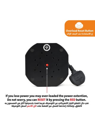 Tower Universal Extension Cord Power Station, All-in-One Extension Plug Solution, Vertical Multi-Plug USB Power Strip with 2m Extension Lead Cable (4 Layers) - view 5