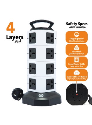 Tower Universal Extension Cord Power Station, All-in-One Extension Plug Solution, Vertical Multi-Plug USB Power Strip with 2m Extension Lead Cable (4 Layers) - view 3