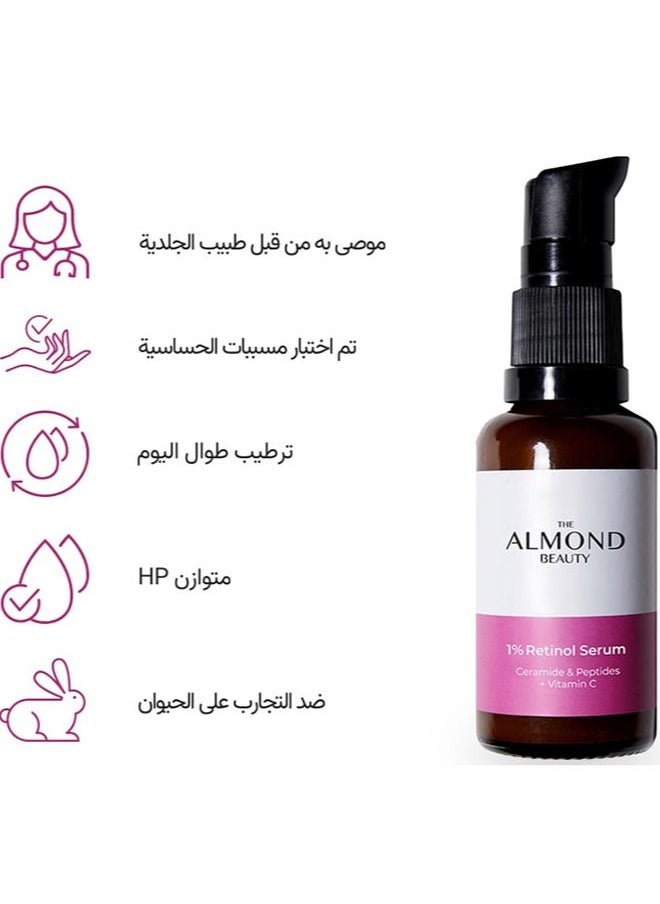 THE ALMOND BEAUTY - Repairing and Nourishing Retinol Serum ( 1% Retinol with peptides + vitamin C ) & CERAMIDE - Image 1