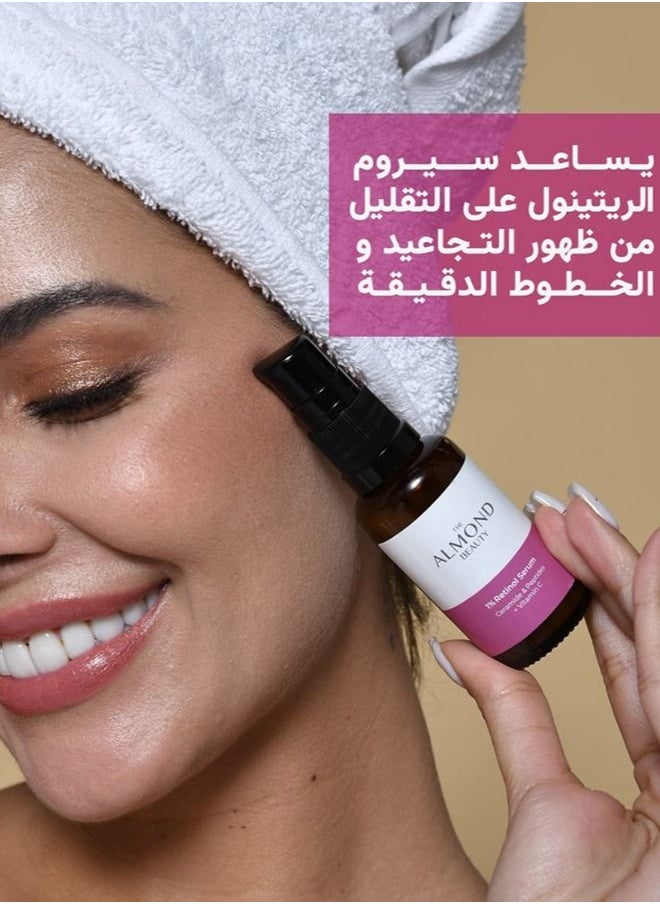 THE ALMOND BEAUTY - Repairing and Nourishing Retinol Serum ( 1% Retinol with peptides + vitamin C ) & CERAMIDE - Image 1