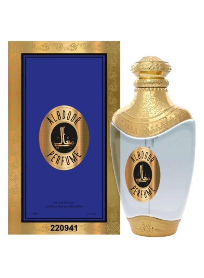 Genie Collection 8 Pieces Maali Number 220941 Perfume 100ML - Image 2