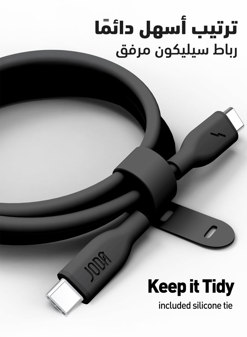 JODA Cable SLIP C - 60W Silicone 1 Meter - Black , Durable and Stylish, Perfect for Daily Use Used to charge smartphones, laptops, and tablets at high speed ⚡. With a practical and elegant design, this cable can withstand up to 30,000 folds without damage 🔄. Ideal for daily use, offering both reliability and style - Image 2