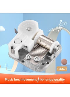 Saiyang Music Box Music Box Movement Winding Drive Play Beautiful Piano Music Without Battery 1-Color:Small World 005#