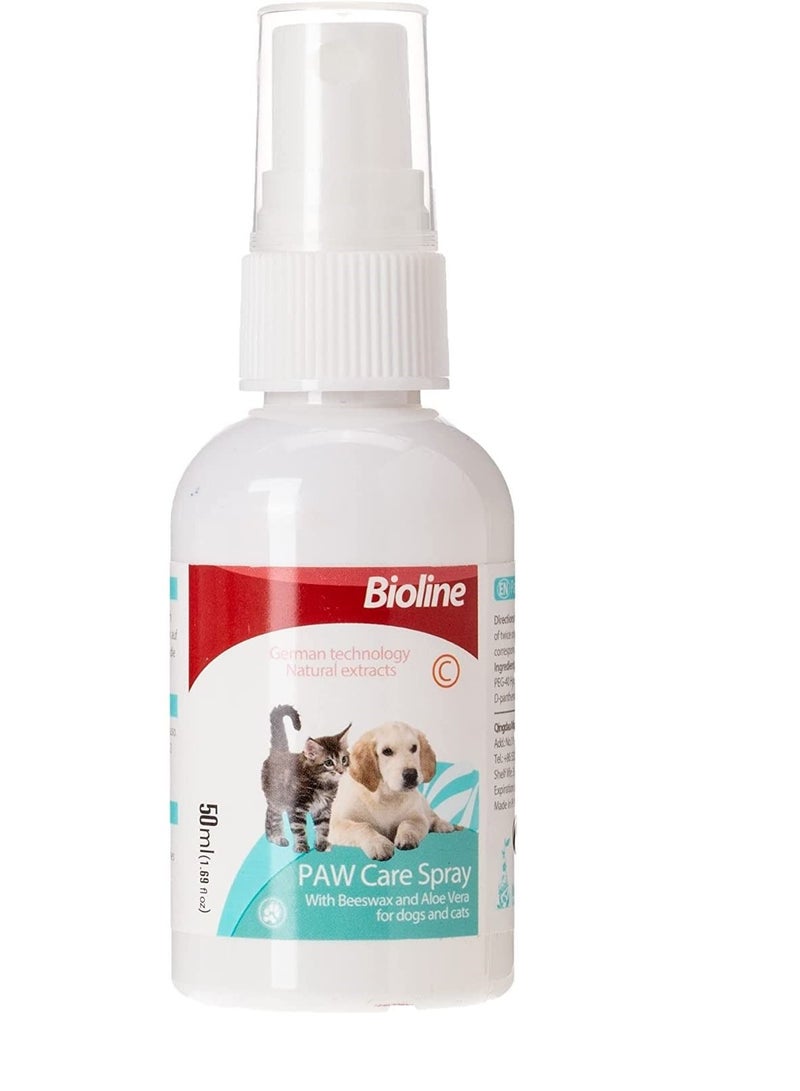 Bioline بيولين بخاخ العناية بمخالب القدم غني بشمع العسل والصبار مضاد للبكتيريا والفطريات 50 مل - Image 1