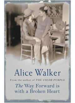 Weidenfeld & Nicolson The Way Forward is with a Broken Heart  - Image 2