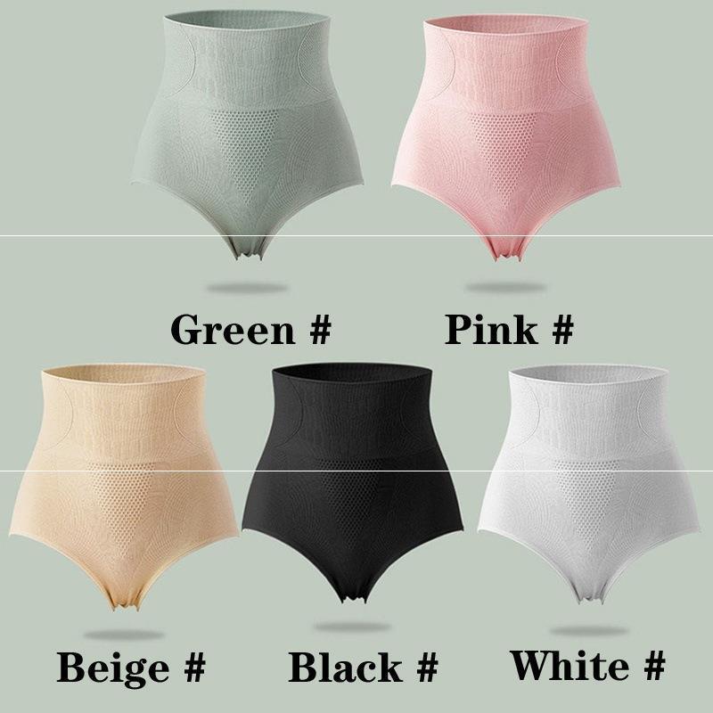 Seamless Graphene High-Waist Panties Honeycomb Moisture-Wicking Light gray  - Image 4