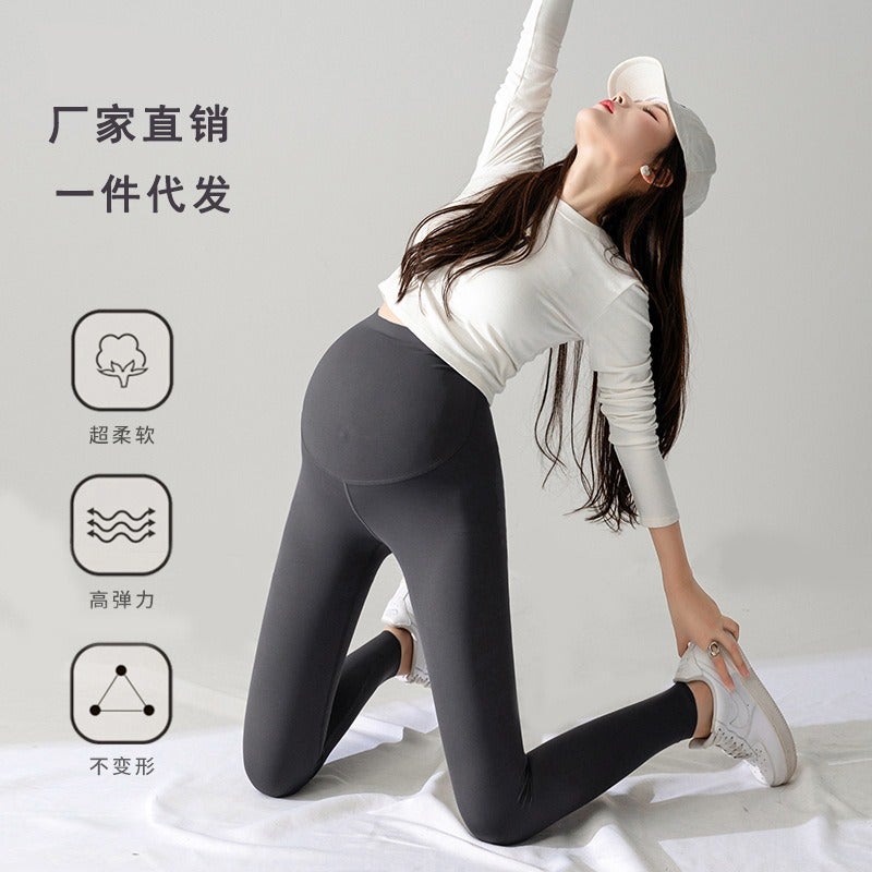 Liang Li Ma Ma بنطال نسائي للحمل خصر عالي يدعم البطن بقصّة نحيفة لربيع وخريف - Image 3