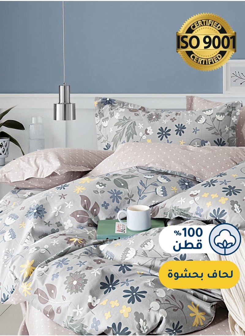 Master Home Textile - Cotton Floral Comforter Sets, Fits 120 x 200 cm Single Size Bed, 5 Pcs, 100% Cotton 200 Thread Count, With Removable Filling, Veronica Series - Image 1
