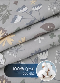 Master Home Textile Cotton Floral Comforter Sets, Fits 120 x 200 cm Single Size Bed, 5 Pcs, 100% Cotton 200 Thread Count, With Removable Filling, Veronica Series  - Image 3