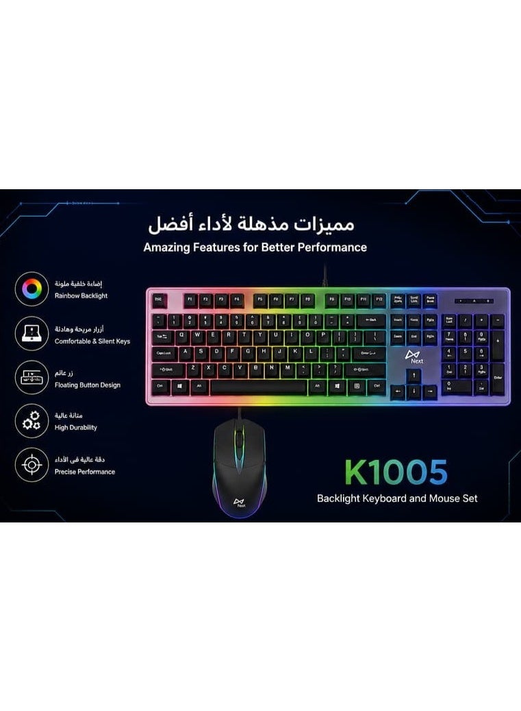 Next K1005 Backlight Gaming Keyboard and Mouse Combo Set - Image 4