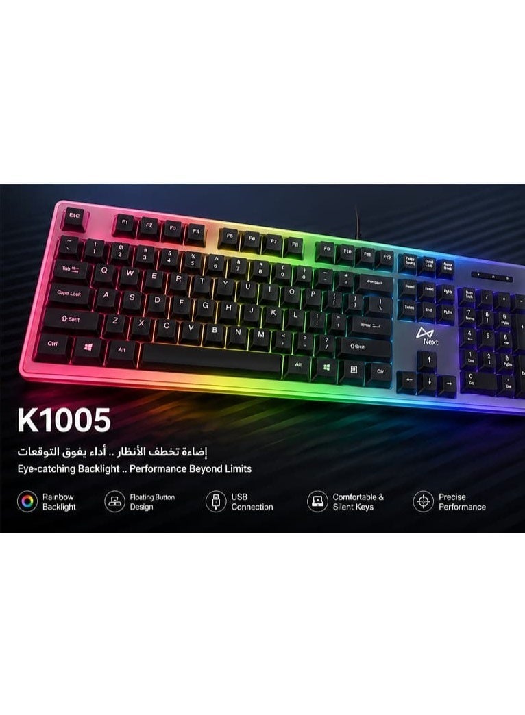 Next K1005 Backlight Gaming Keyboard and Mouse Combo Set - Image 3