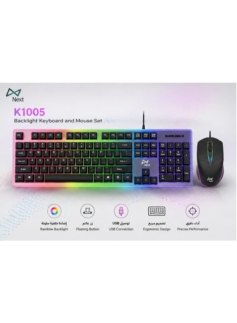 Next K1005 Backlight Gaming Keyboard and Mouse Combo Set - Image 1