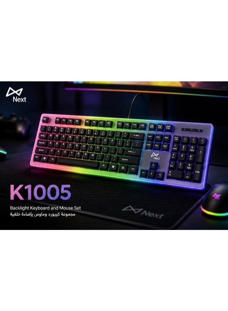 Next K1005 Backlight Gaming Keyboard and Mouse Combo Set - Image 2
