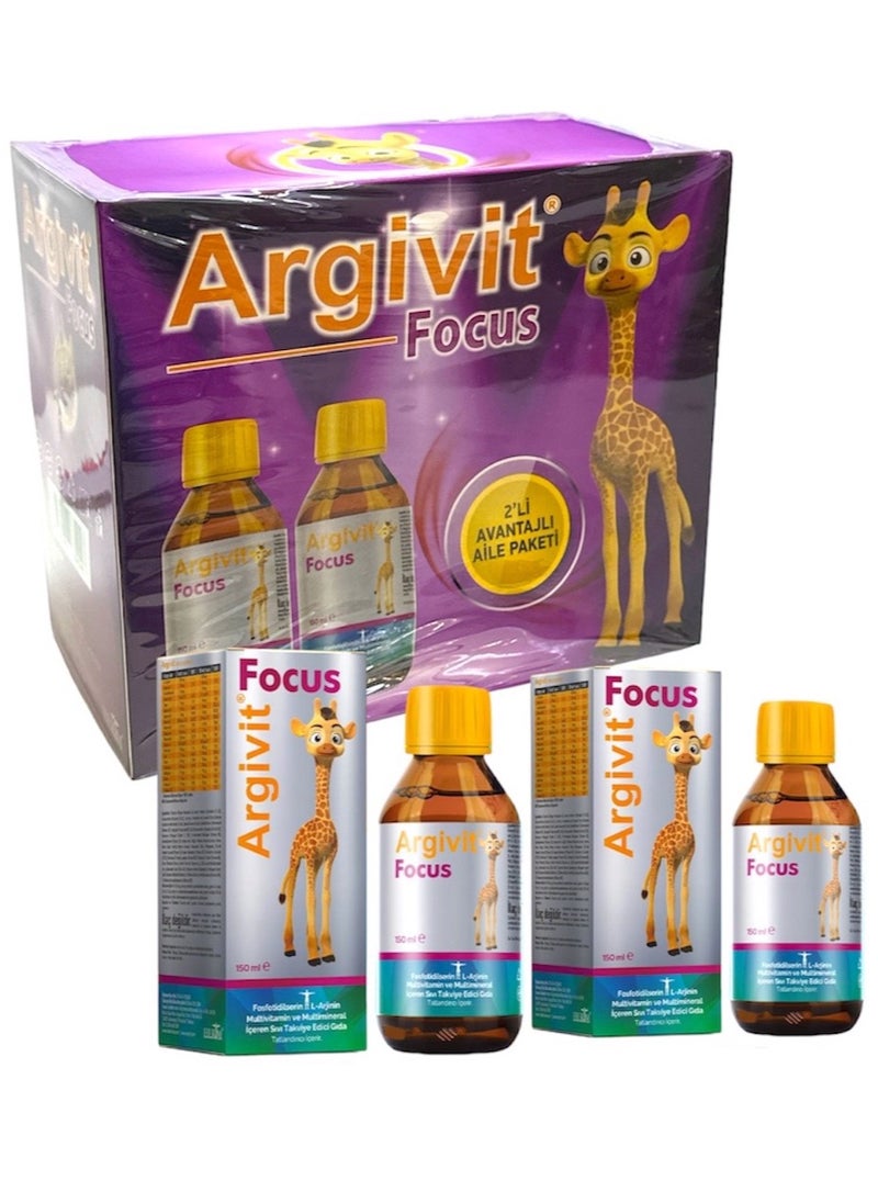 Argivit - Course Argivit Foxcus150 ml syrup -(2 pieces) helps with hyperactivity, caution, dash control and increases length - Image 1
