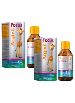 Argivit Course Argivit Foxcus150 ml syrup -(2 pieces) helps with hyperactivity, caution, dash control and increases length  - Image 3