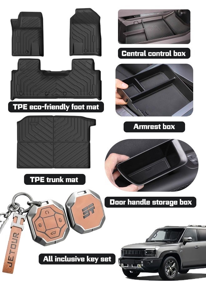 Generic Jetour T2 5-piece set includes TPE foot pad/TPE environmental protection trunk mat/all-inclusive key set/armrest box/door handle storage box, which is wear-resistant and scratch-resistant, environmentally friendly and waterproof, easy to clean and wipe, goodcar. - Image 2