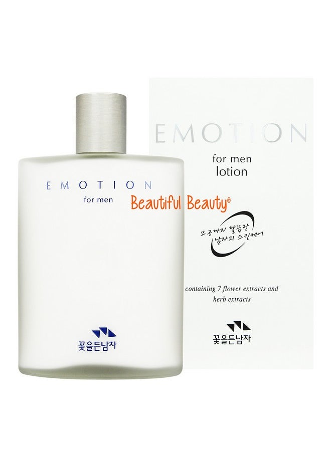 the flower men - Emotion For Men Face Lotion 160Ml - Image 1