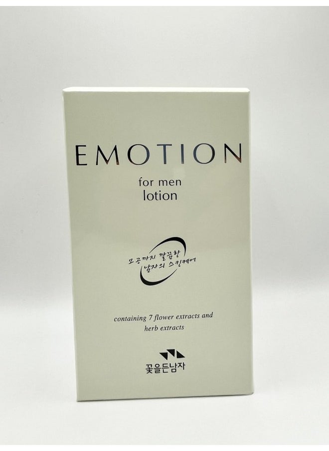 the flower men - Emotion For Men Face Lotion 160Ml - Image 1