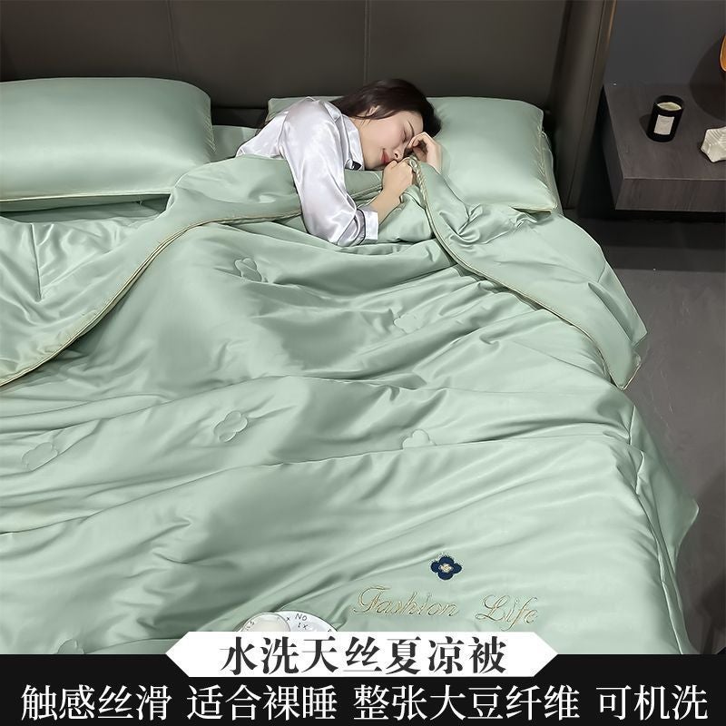 Soybean Quilt Ice Silk Air Conditioning Quilt Summer Cooling Quilt Four-Piece Set Single Dormitory Summer Thin Quilt Machine Washable - Image 1