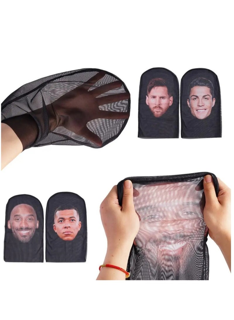 Angelina_mask اقنعة تنكرية قناع المشاهير Kylie Jenner  - Image 2