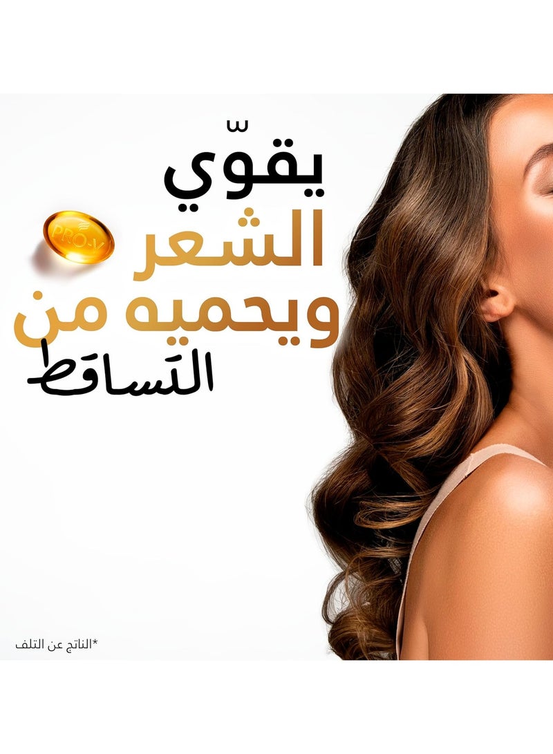 بانتين بلسم ضد تساقط الشعر 360 مل - Image 4