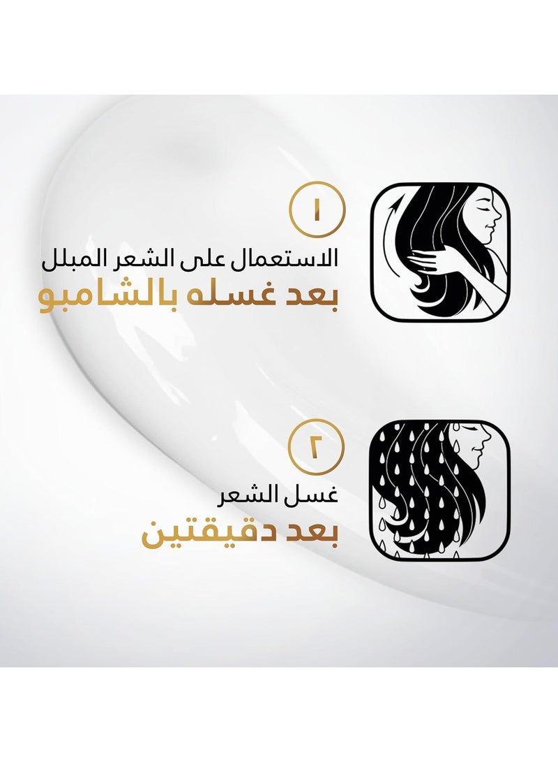 بانتين بلسم ضد تساقط الشعر 360 مل - Image 3