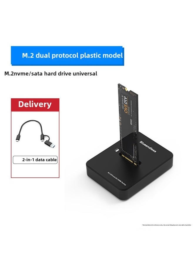 Generic Dual Protocol M.2 NVMe/SATA Mobile SSD Adapter USB 3.1 Notebook External Hard Drive Enclosure High Speed Data Transfer-Color:Dual-protocol Two-in-one Line  - Image 1
