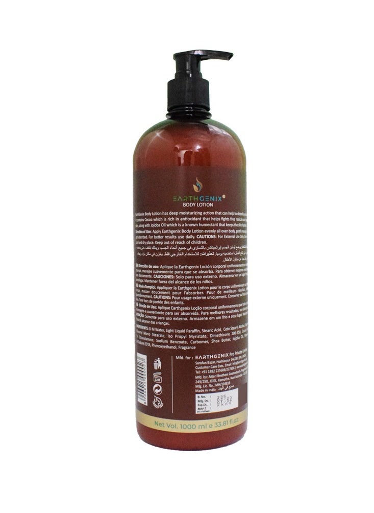 Earthgenix Cocoa Jojoba Oil Body Lotion 1000 Ml  - Image 3