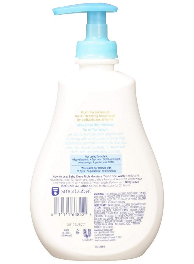 بيبي دوف غسول دوف بيبي من تيب تو تو 13 أونصة مضخة ترطيب غنية (384 مل) (عبوة من 6 قطع) - Image 2